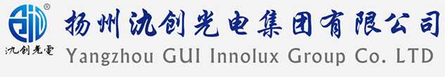 寻乌县太阳能路灯厂家_寻乌县高杆灯厂家_服务寻乌县地区_扬州氿创光电集团有限公司