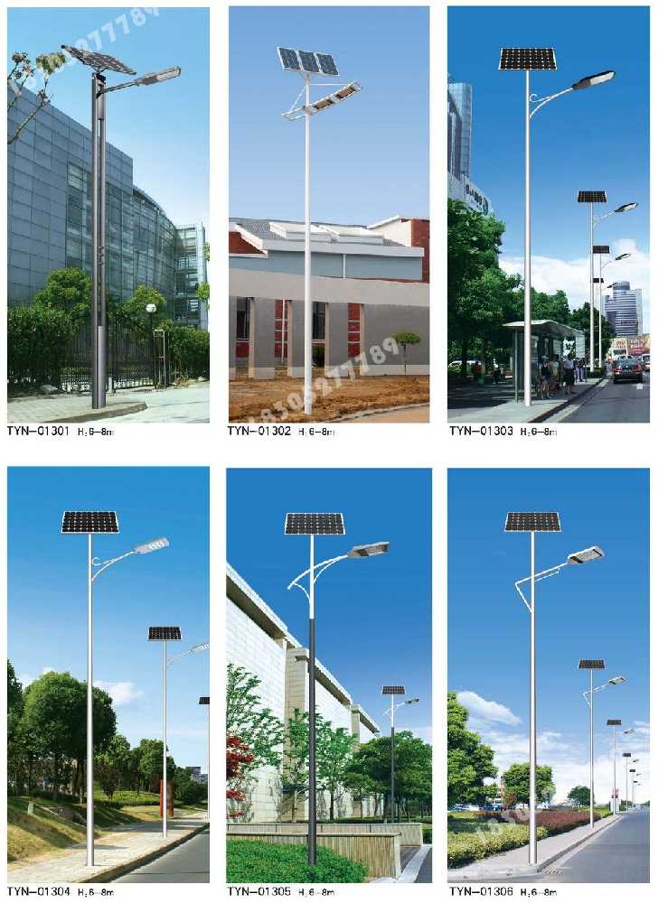 寻乌县市政道路太阳能路灯